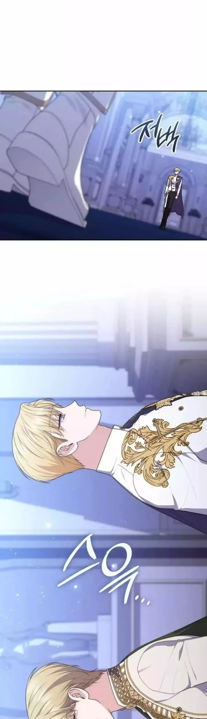 A Princess Who Reads Fortune Chapter 143 Gambar 44