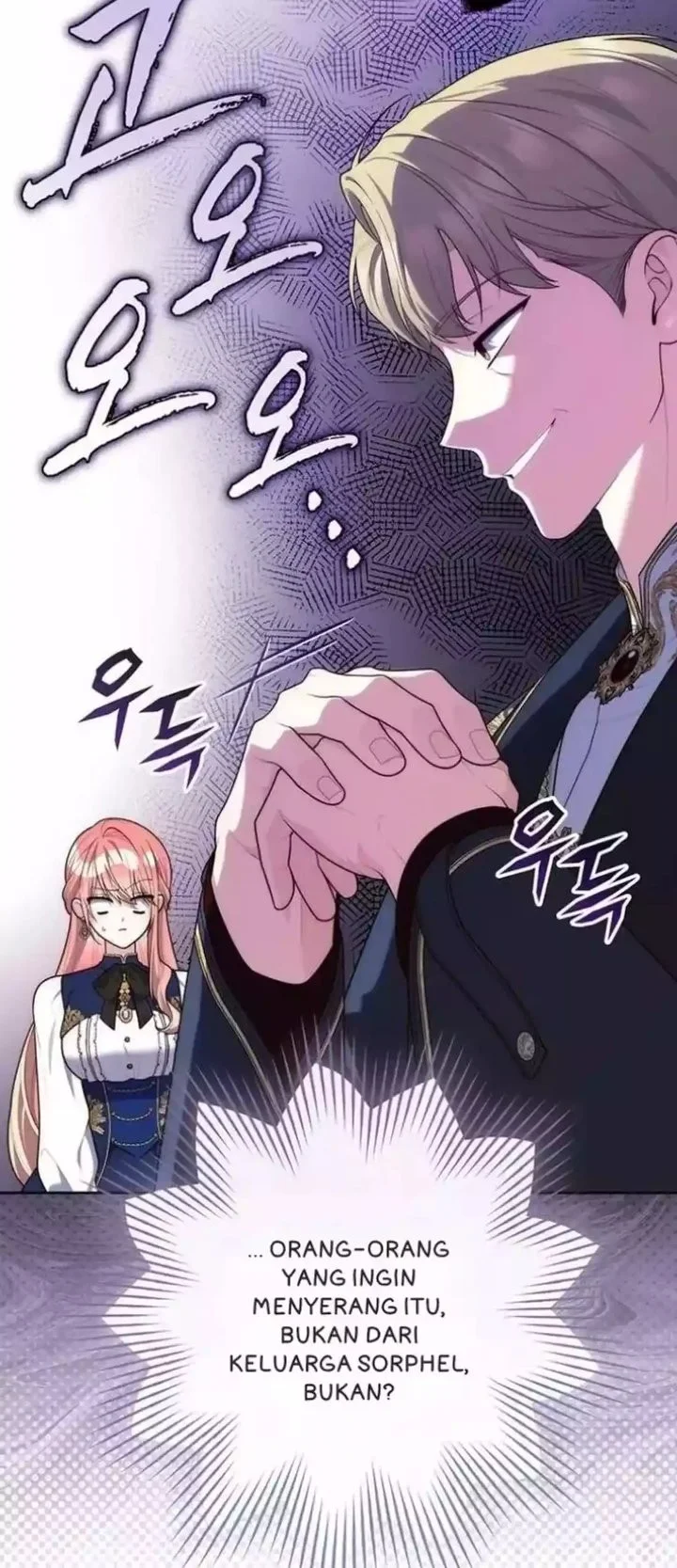 A Princess Who Reads Fortune Chapter 143 Gambar 12