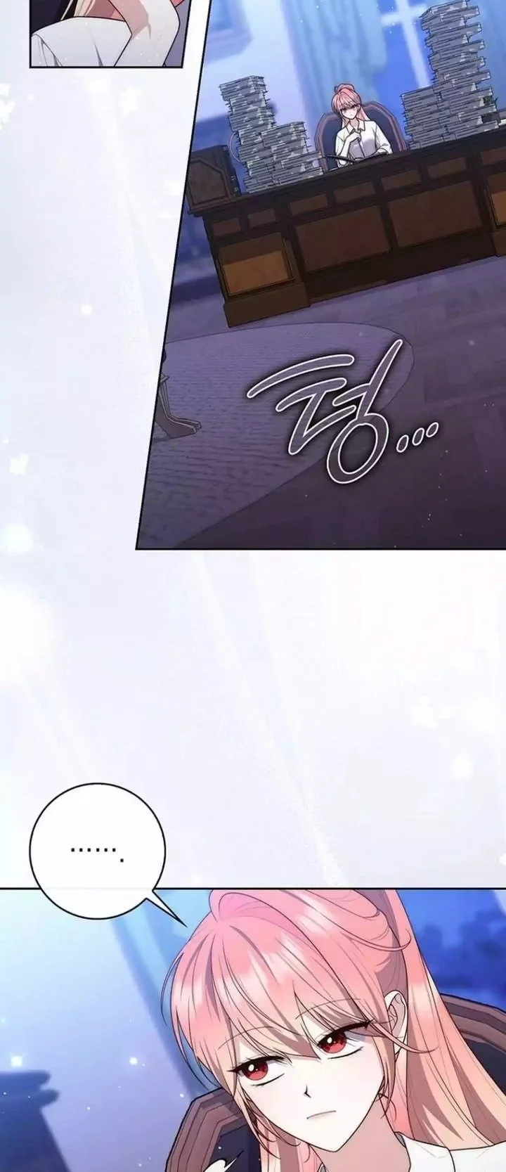 A Princess Who Reads Fortune Chapter 144 Gambar 6