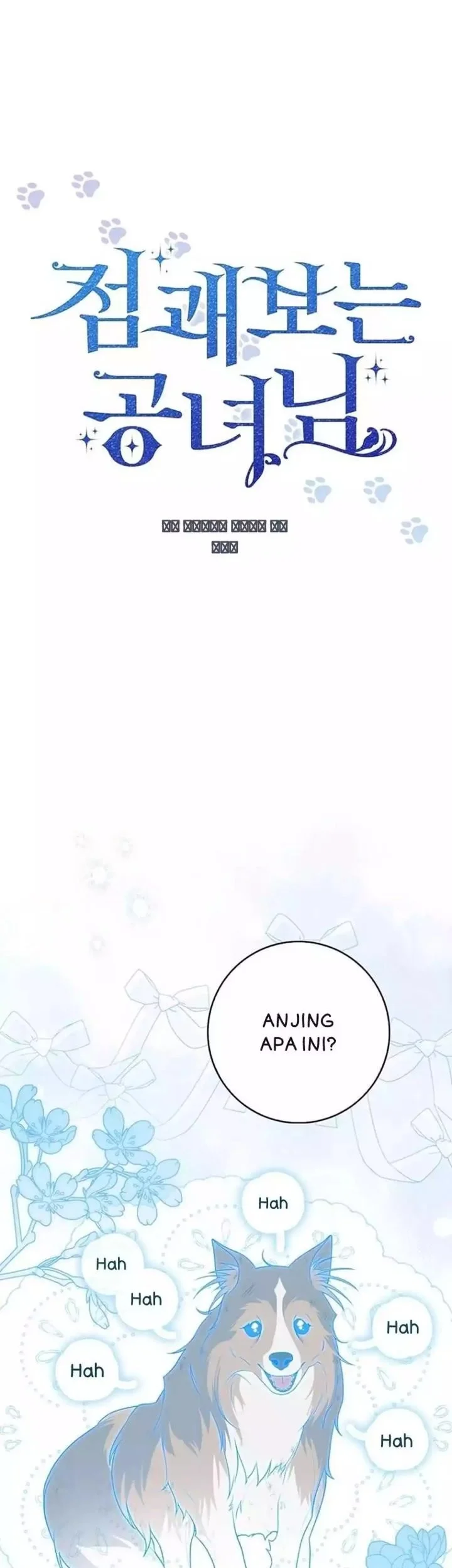 A Princess Who Reads Fortune Chapter 144 Gambar 13