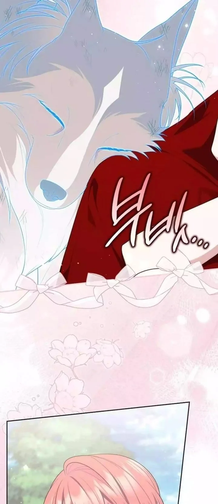 A Princess Who Reads Fortune Chapter 144 Gambar 21