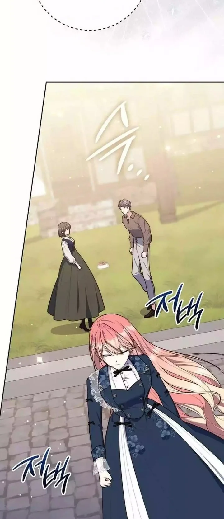 A Princess Who Reads Fortune Chapter 145 Gambar 39