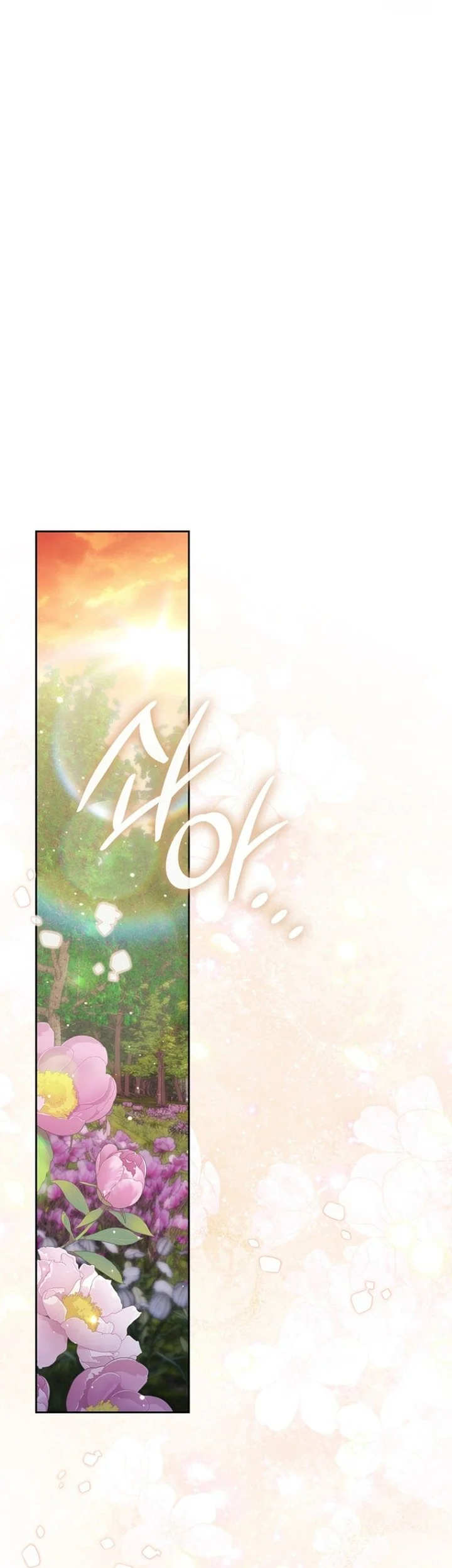 A Princess Who Reads Fortune Chapter 150 Gambar 18