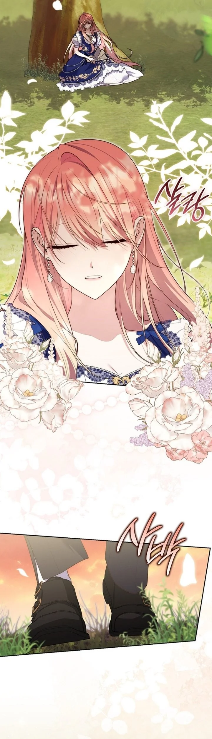 A Princess Who Reads Fortune Chapter 150 Gambar 21