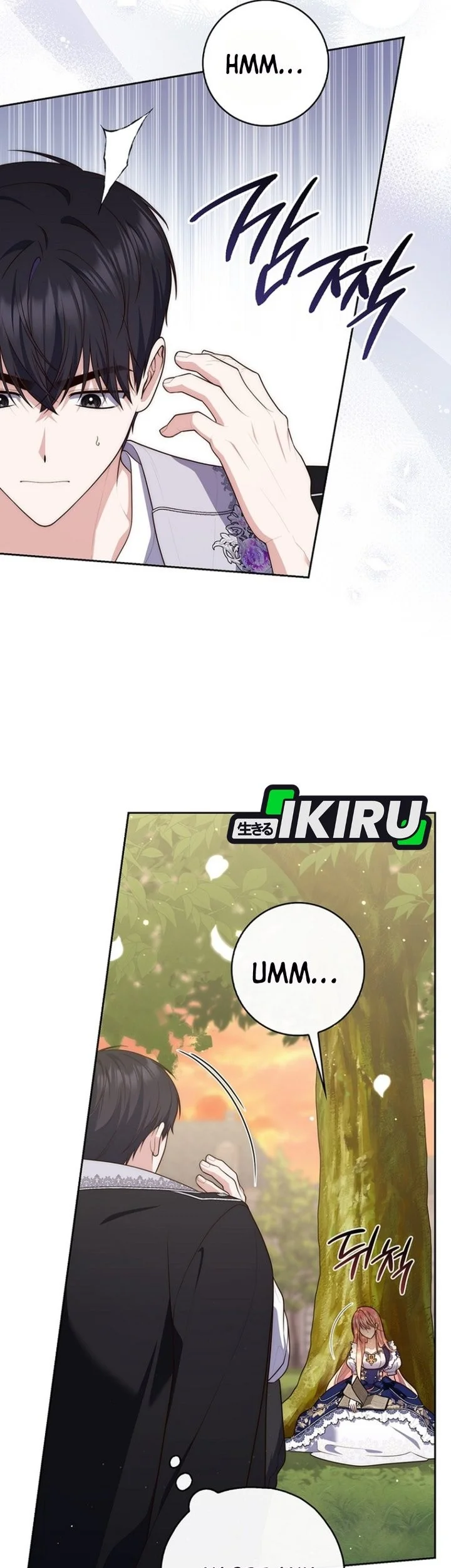 A Princess Who Reads Fortune Chapter 150 Gambar 31