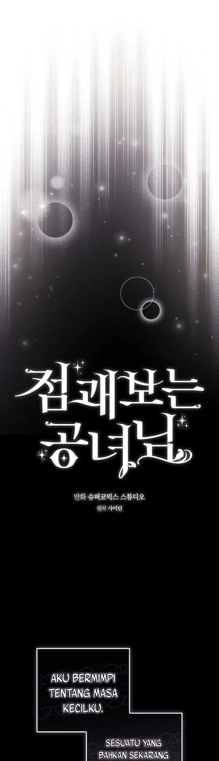 A Princess Who Reads Fortune Chapter 150 Gambar 55