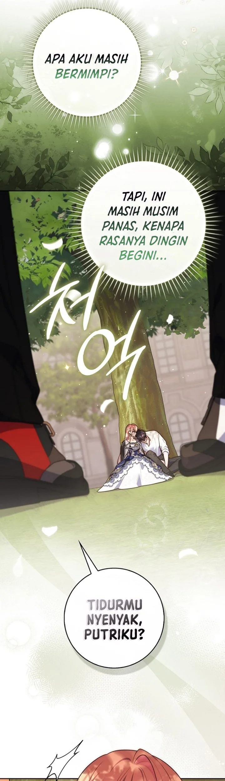 A Princess Who Reads Fortune Chapter 150 Gambar 65