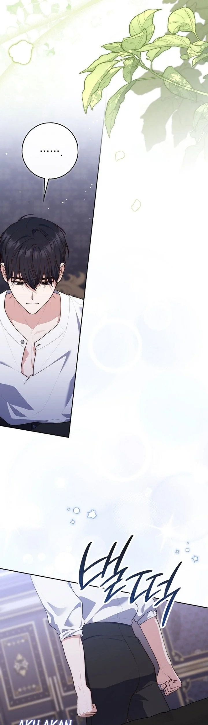 A Princess Who Reads Fortune Chapter 150 Gambar 14