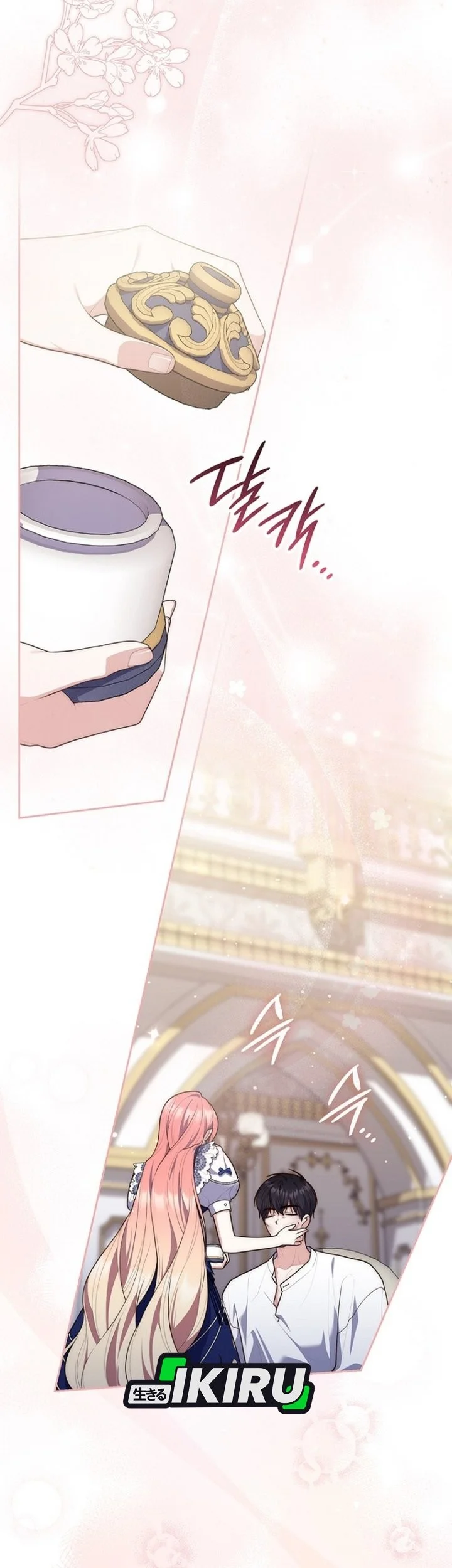 A Princess Who Reads Fortune Chapter 151 Gambar 22