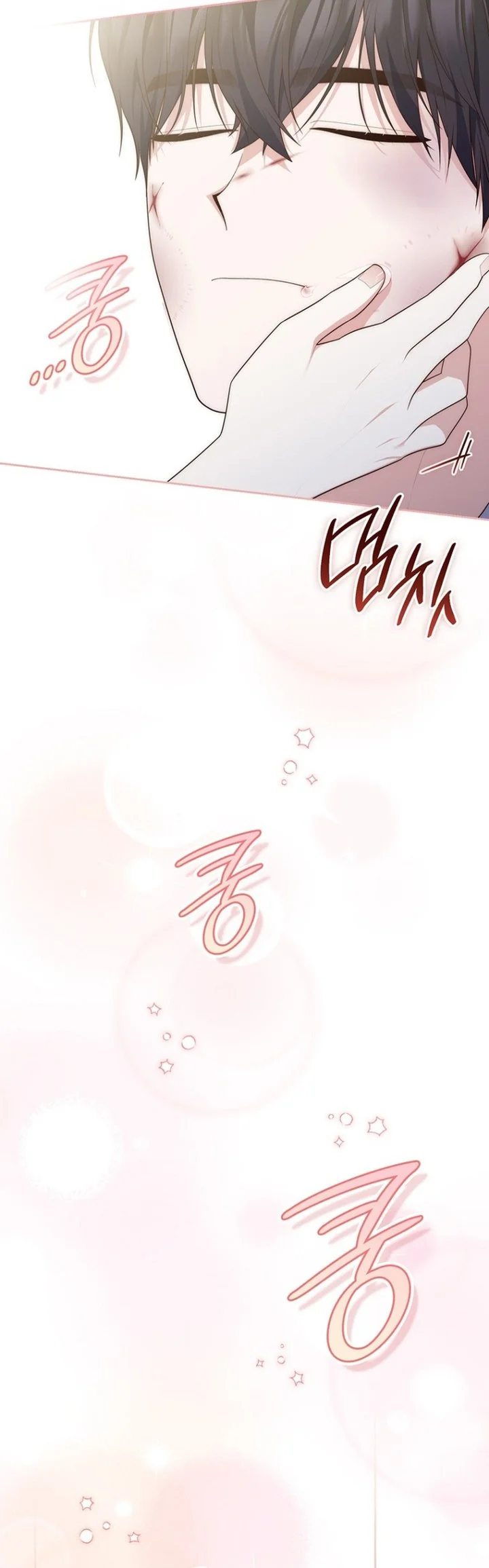 A Princess Who Reads Fortune Chapter 151 Gambar 24