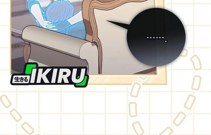 A Princess Who Reads Fortune Chapter 151 Gambar 36