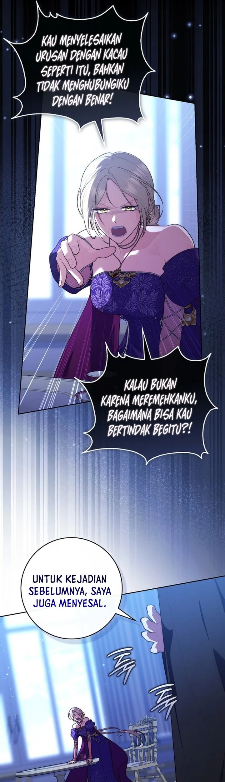 A Princess Who Reads Fortune Chapter 151 Gambar 54