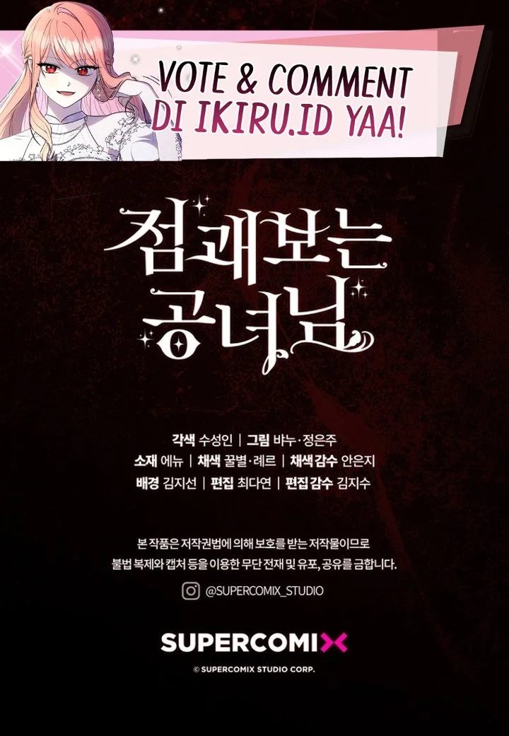 A Princess Who Reads Fortune Chapter 151 Gambar 74