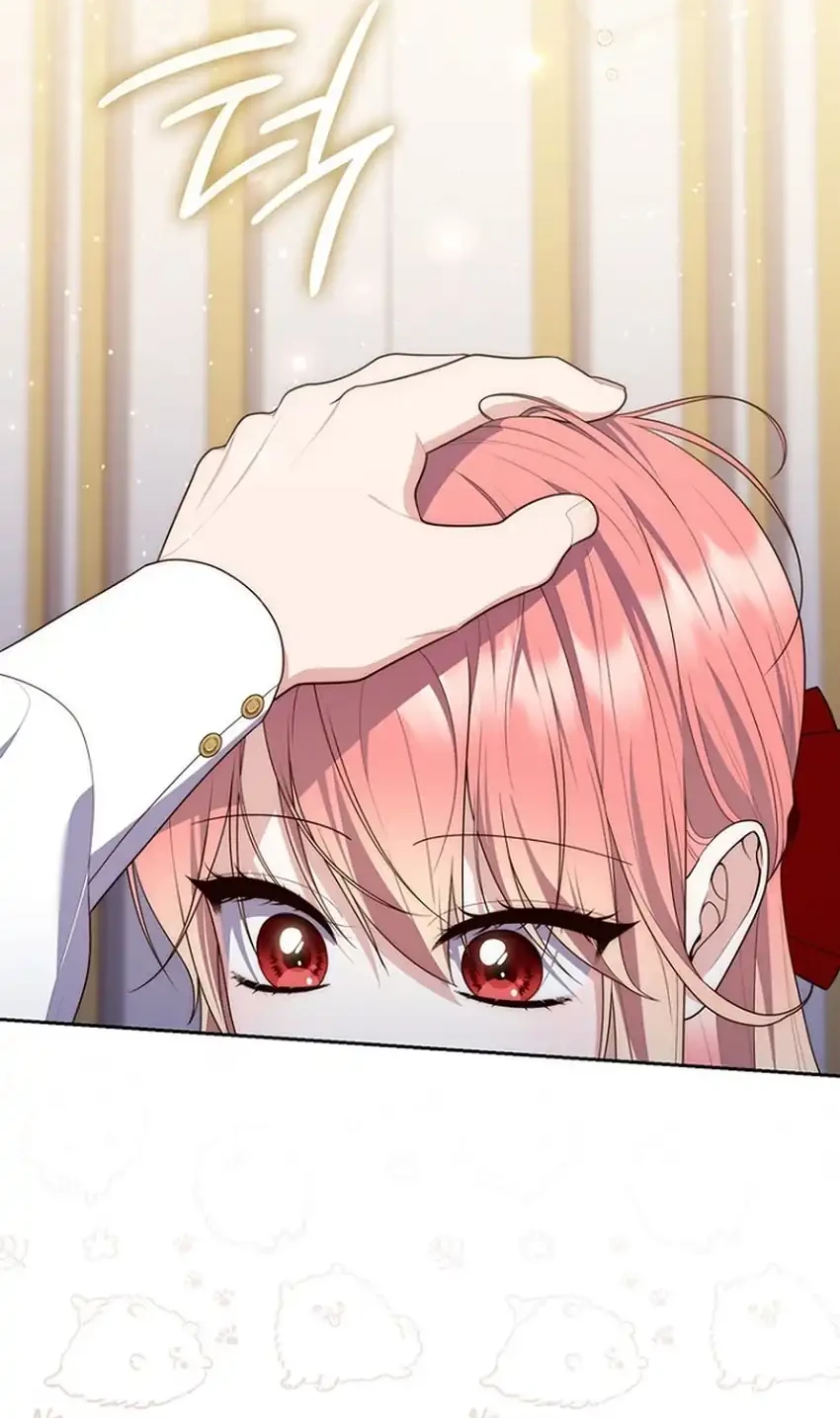 A Princess Who Reads Fortune Chapter 152 Gambar 62