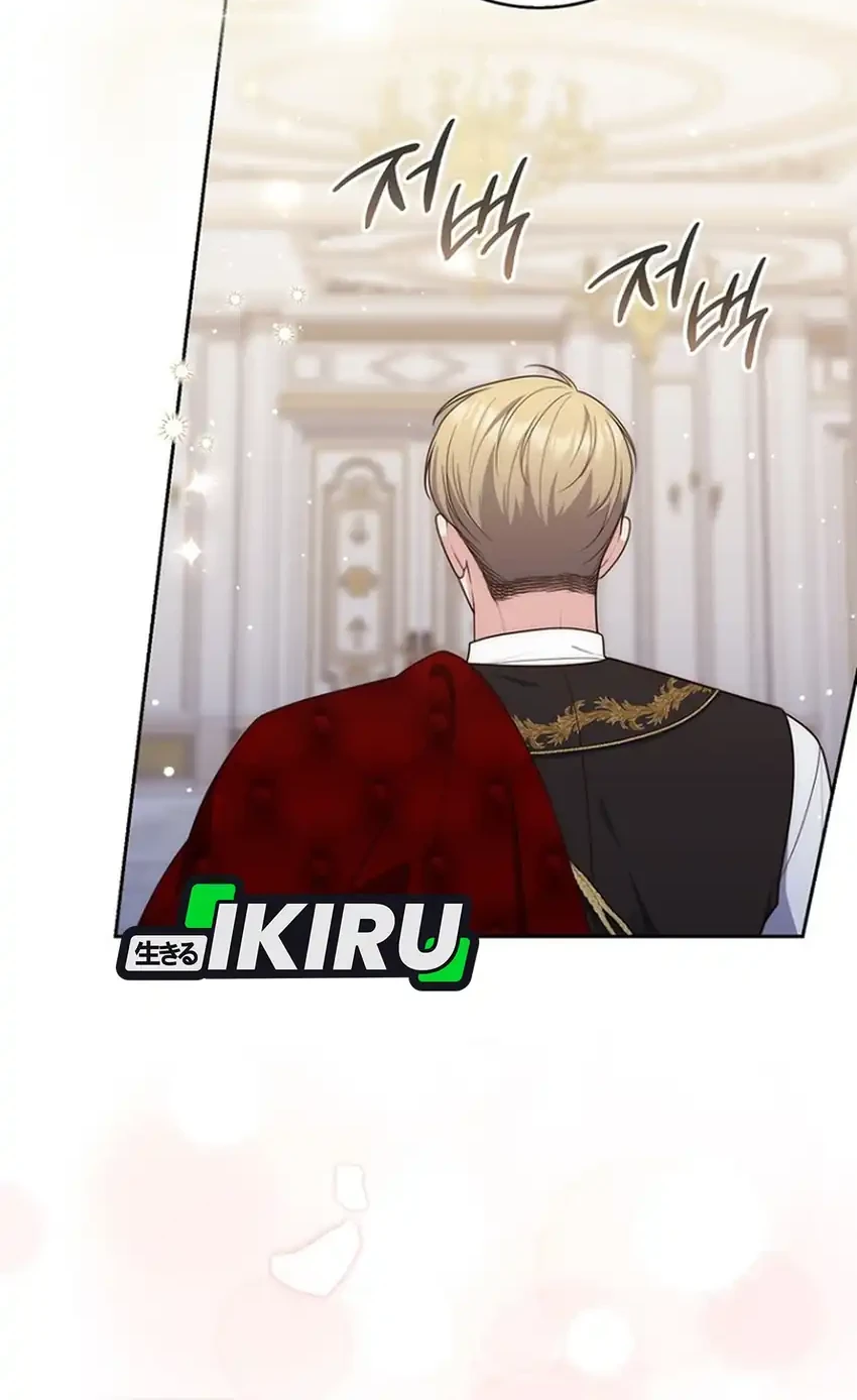 A Princess Who Reads Fortune Chapter 152 Gambar 72