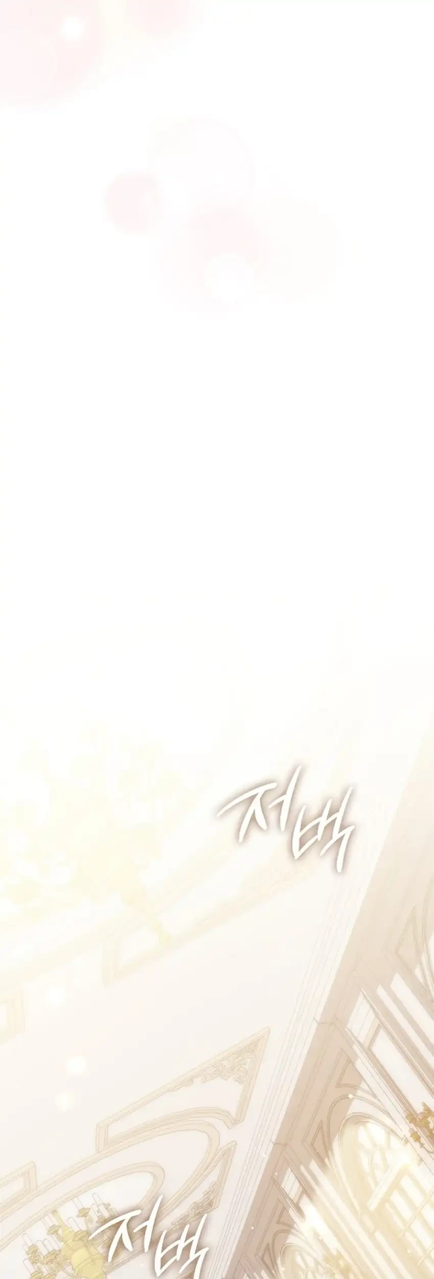 A Princess Who Reads Fortune Chapter 152 Gambar 75