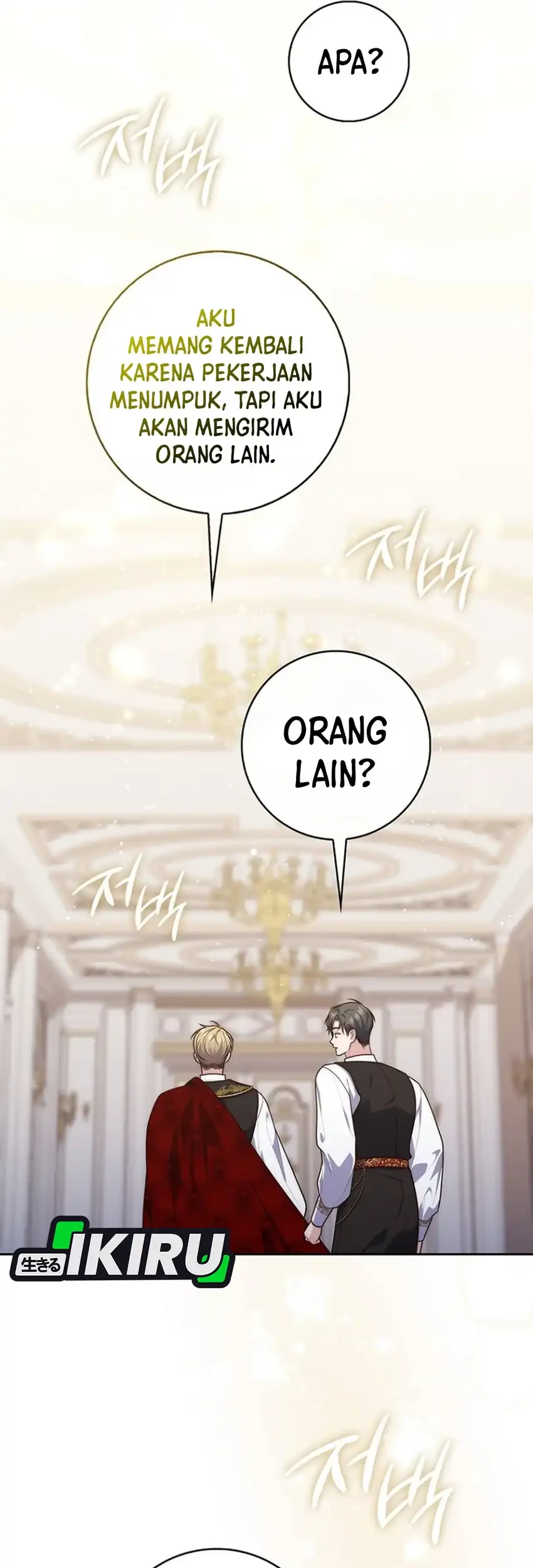 A Princess Who Reads Fortune Chapter 152 Gambar 79