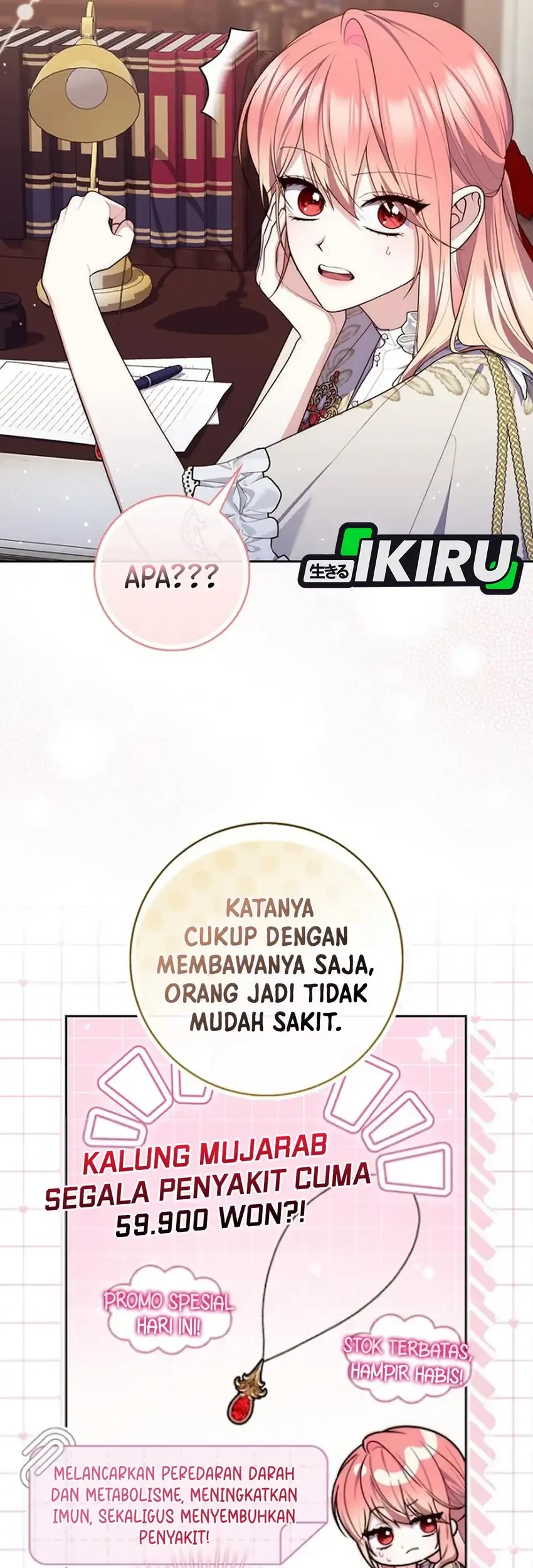 A Princess Who Reads Fortune Chapter 153 Gambar 54