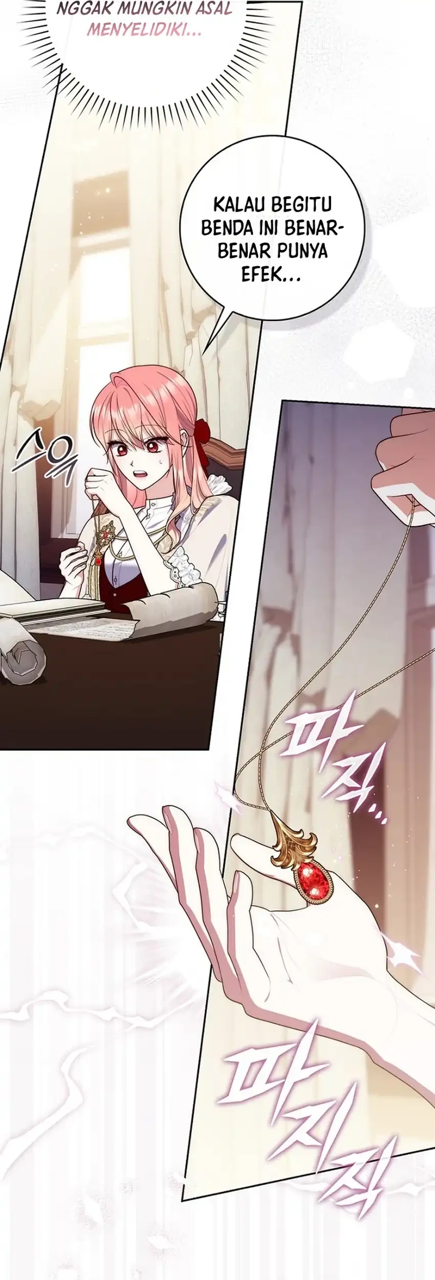 A Princess Who Reads Fortune Chapter 153 Gambar 57