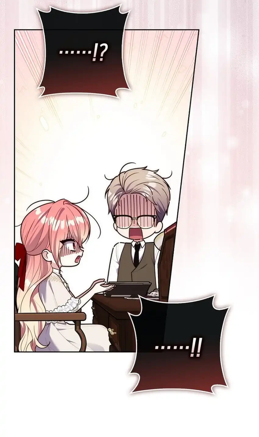A Princess Who Reads Fortune Chapter 153 Gambar 60