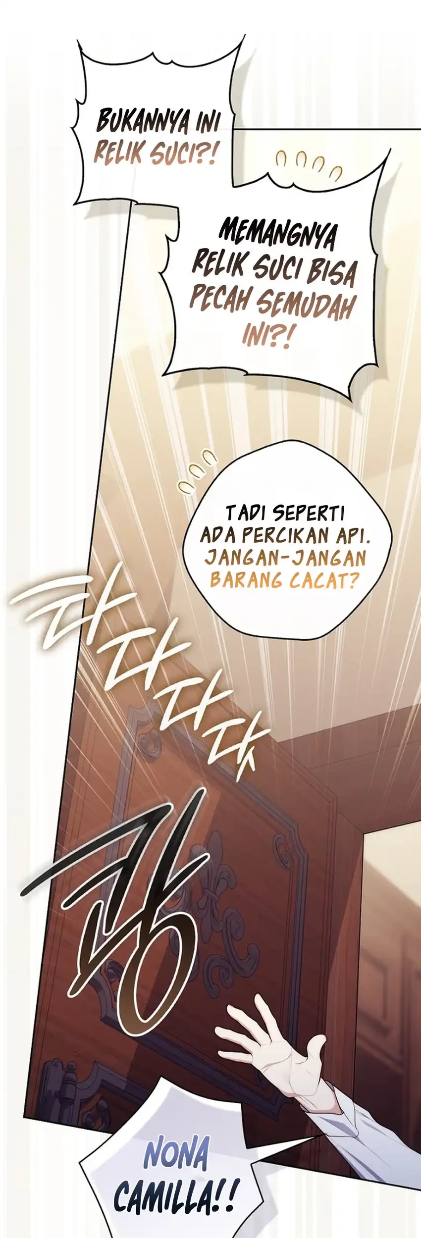 A Princess Who Reads Fortune Chapter 153 Gambar 61