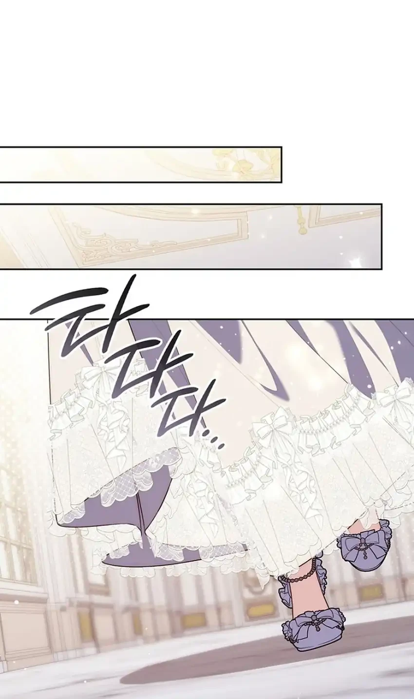 A Princess Who Reads Fortune Chapter 153 Gambar 66