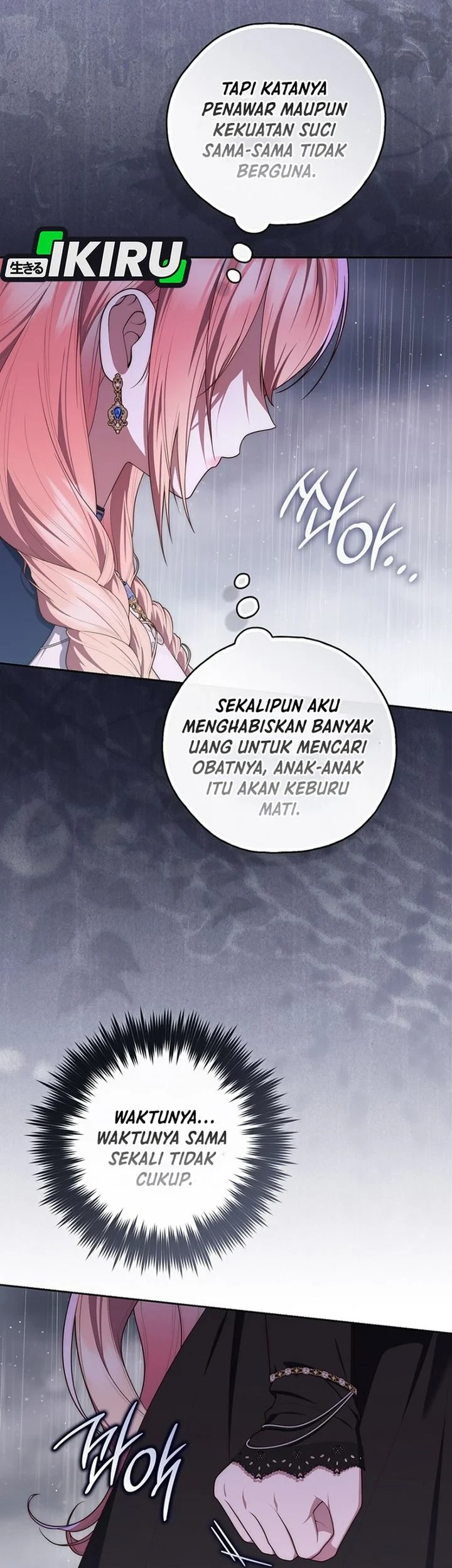A Princess Who Reads Fortune Chapter 159 Gambar 17