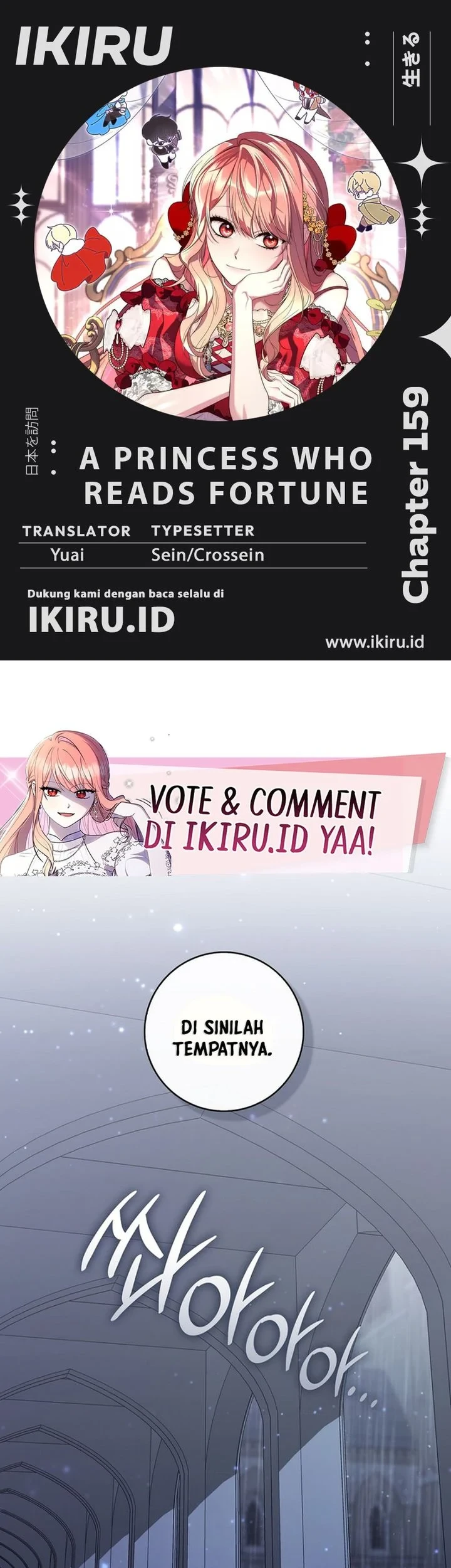 Komik A Princess Who Reads Fortune Chapter 159 gambar 1