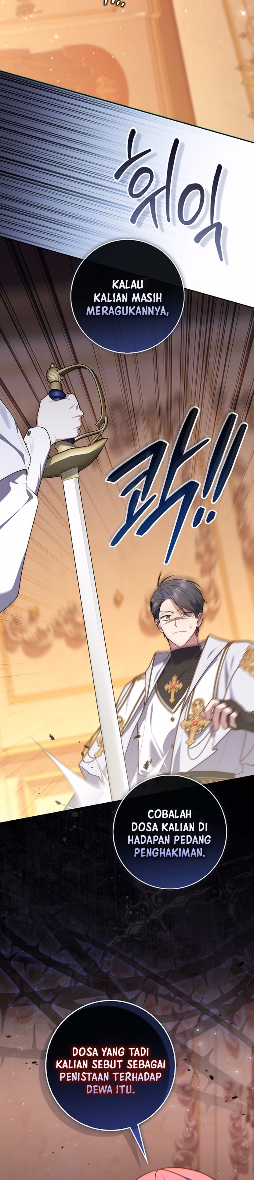 A Princess Who Reads Fortune Chapter 165 Gambar 15