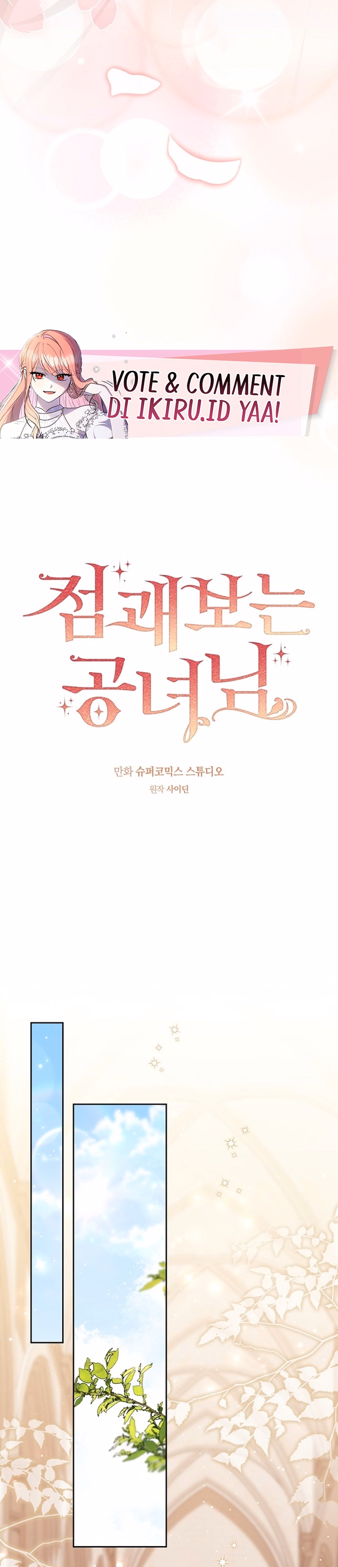 A Princess Who Reads Fortune Chapter 165 Gambar 21