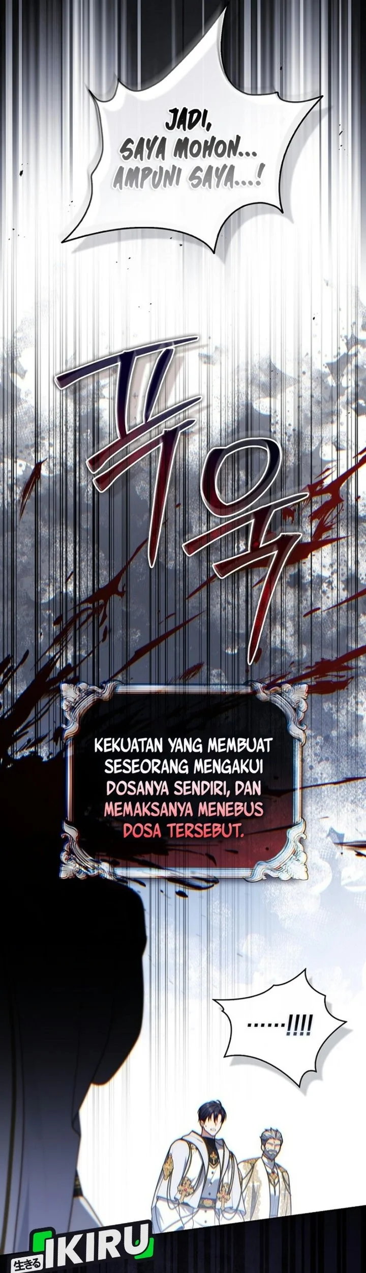 A Princess Who Reads Fortune Chapter 166 Gambar 78