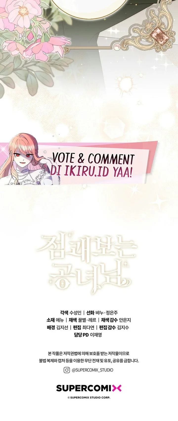 A Princess Who Reads Fortune Chapter 166 Gambar 84