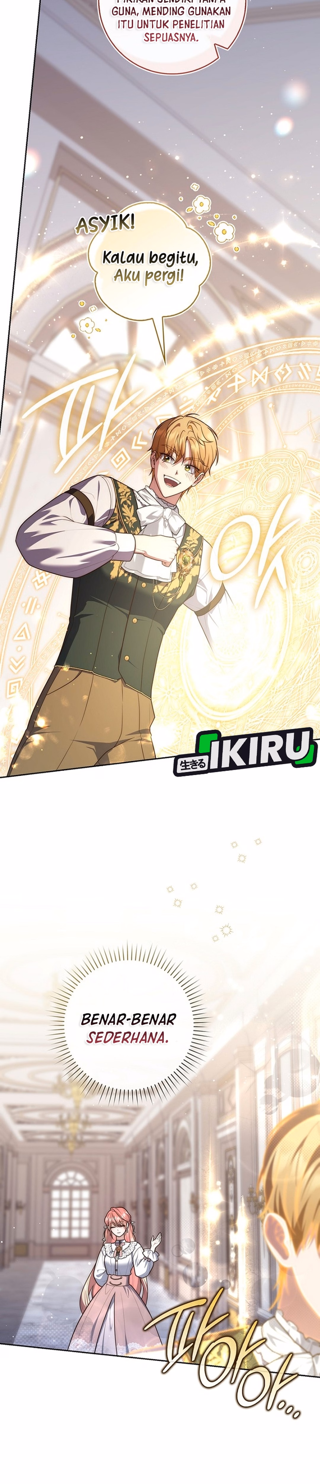 A Princess Who Reads Fortune Chapter 167 Gambar 29