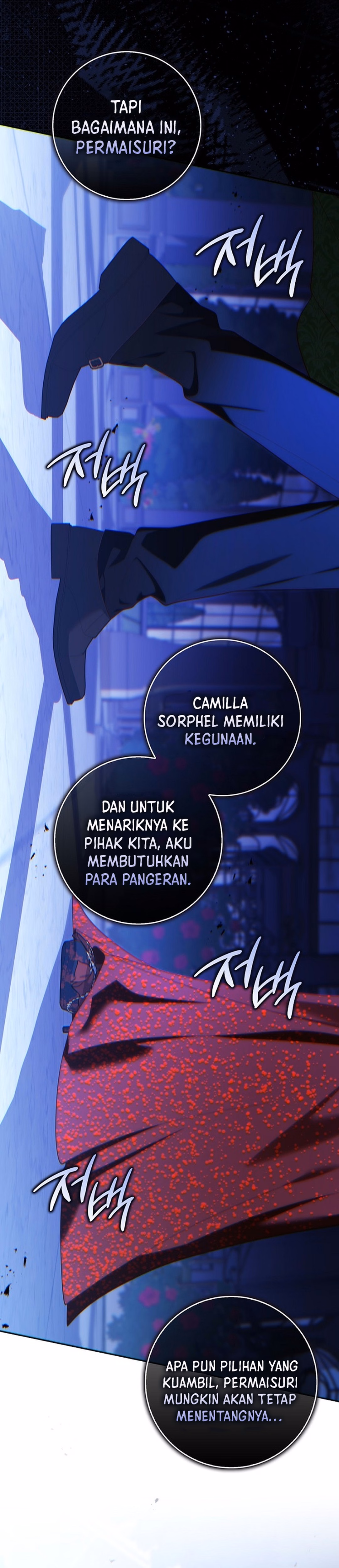 A Princess Who Reads Fortune Chapter 167 Gambar 36