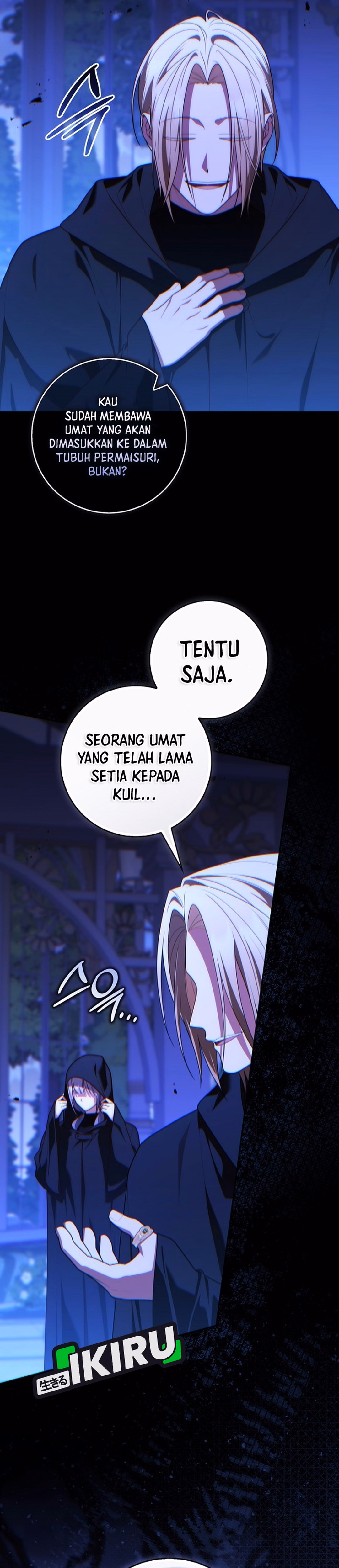 A Princess Who Reads Fortune Chapter 167 Gambar 41