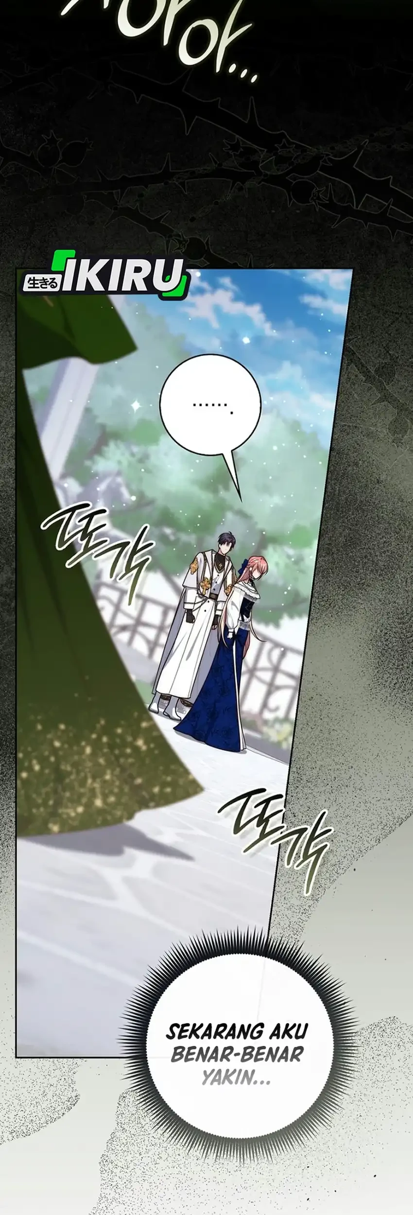 A Princess Who Reads Fortune Chapter 168 Gambar 62