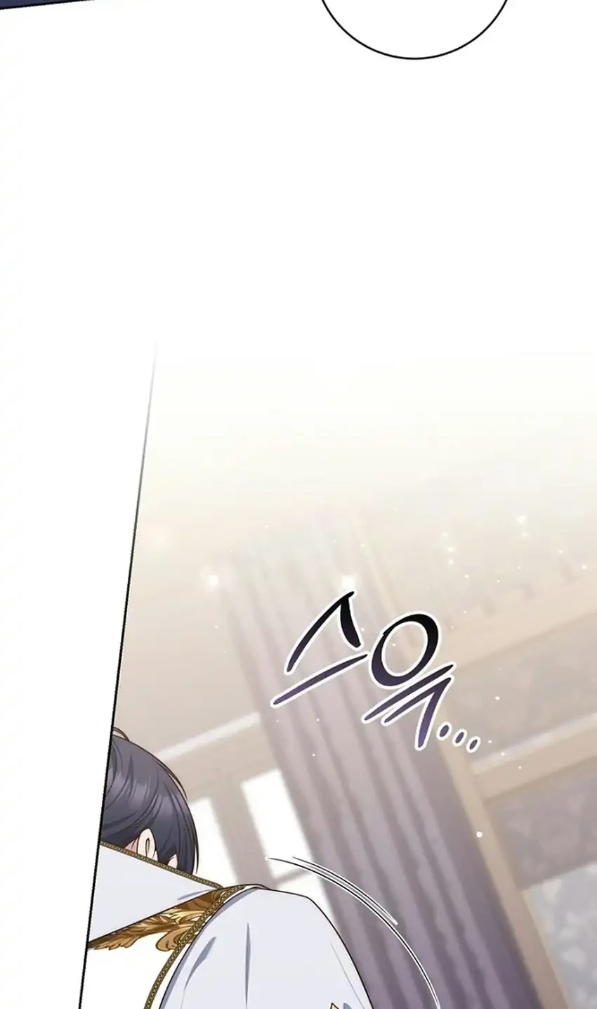 A Princess Who Reads Fortune Chapter 168 Gambar 13