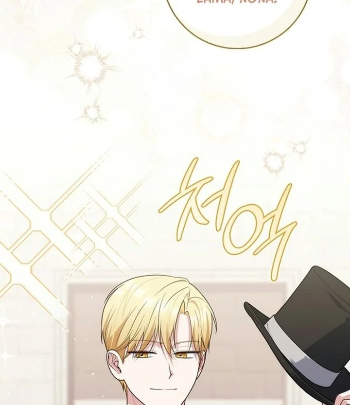 A Princess Who Reads Fortune Chapter 169 Gambar 69