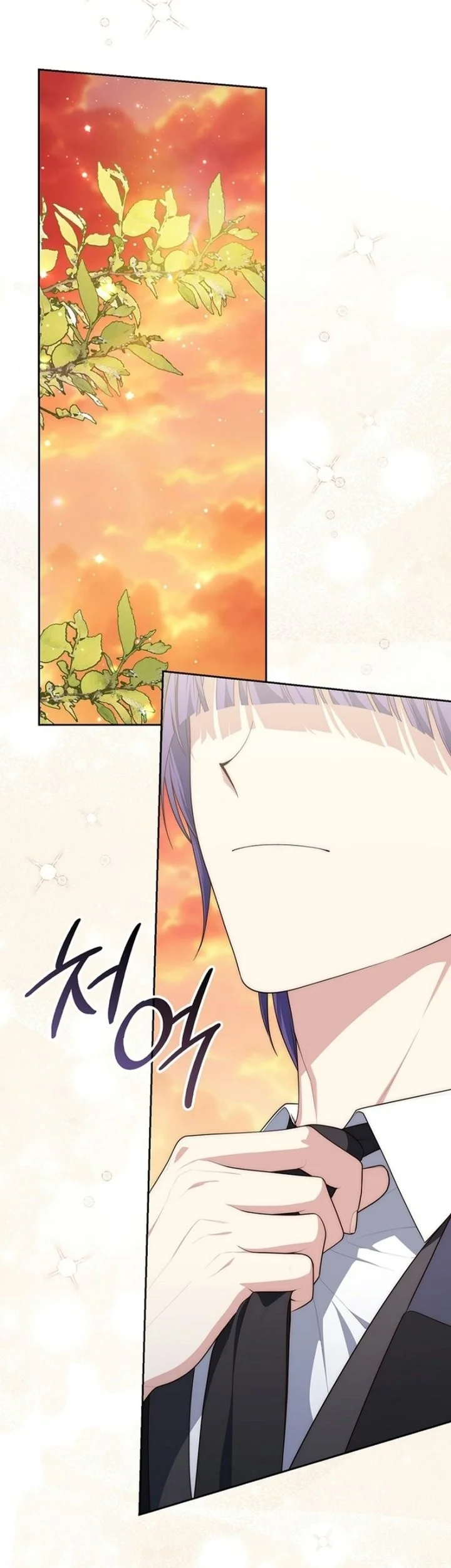 A Princess Who Reads Fortune Chapter 170 Gambar 66