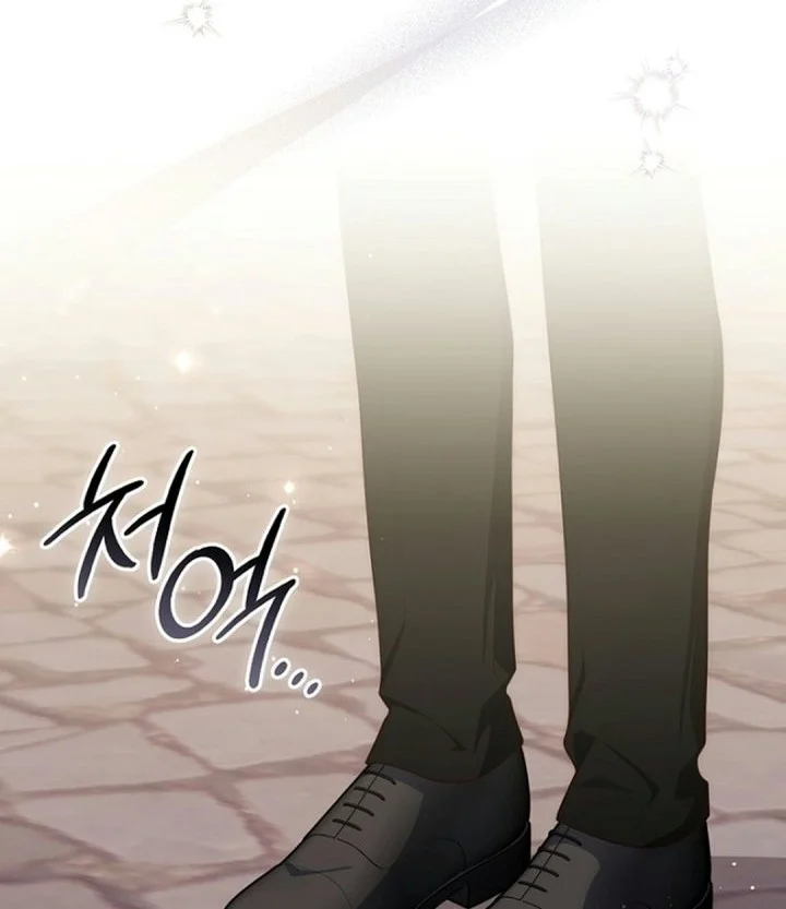 A Princess Who Reads Fortune Chapter 170 Gambar 77