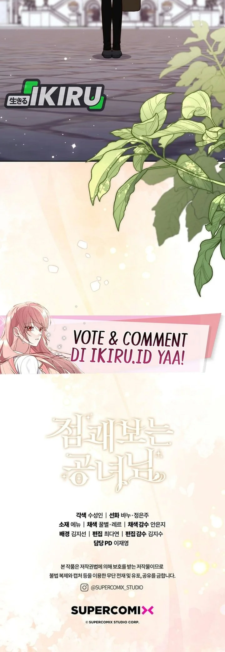 A Princess Who Reads Fortune Chapter 170 Gambar 80