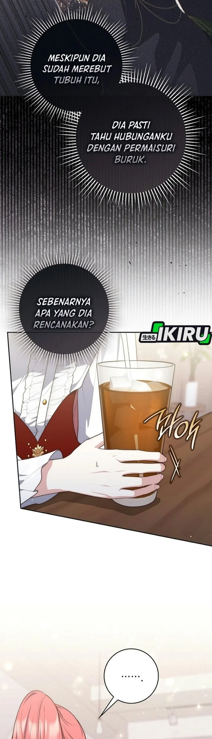 A Princess Who Reads Fortune Chapter 170 halaman 13