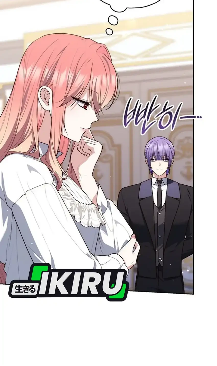 A Princess Who Reads Fortune Chapter 171 halaman 35