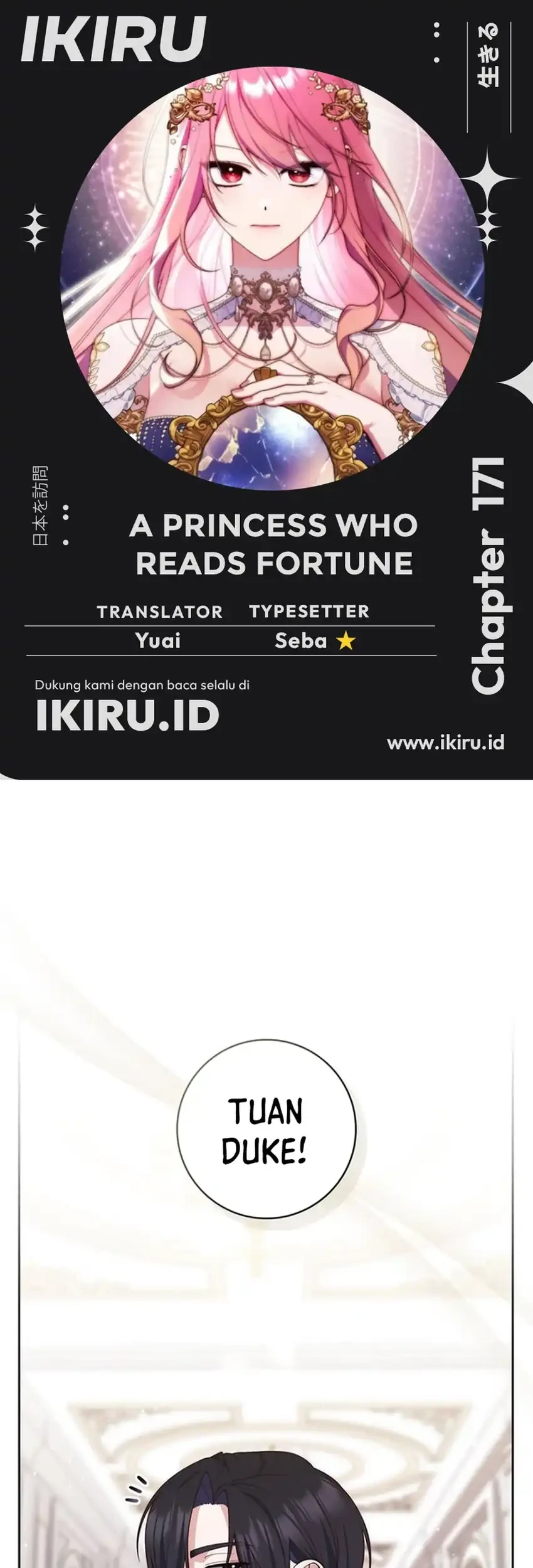 A Princess Who Reads Fortune Chapter 171 halaman 2