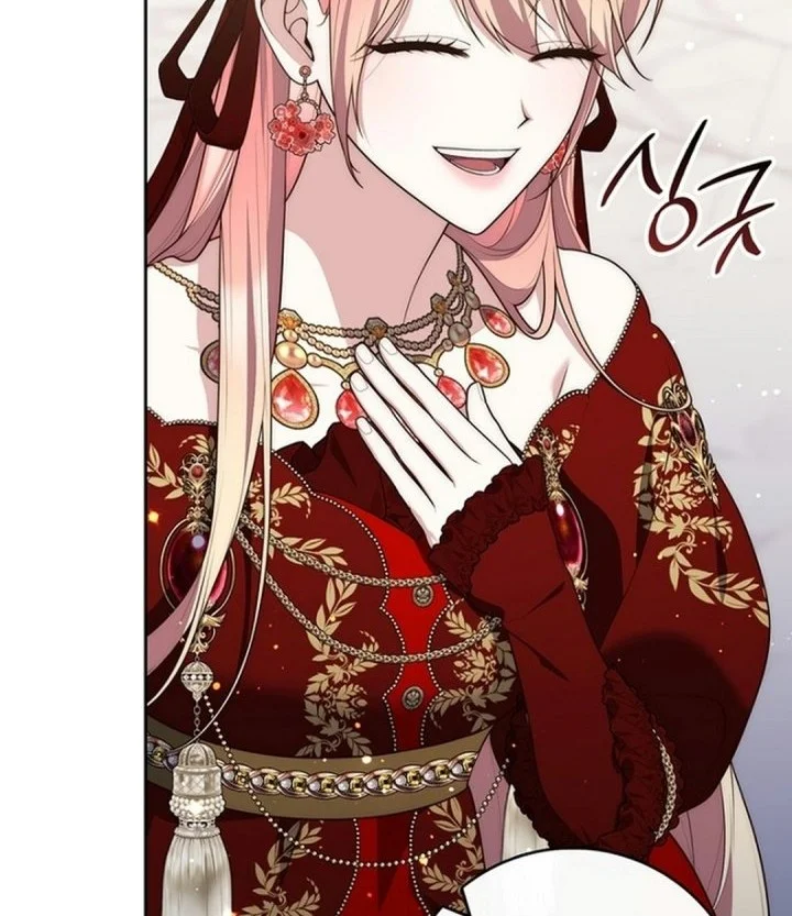 A Princess Who Reads Fortune Chapter 172 halaman 23
