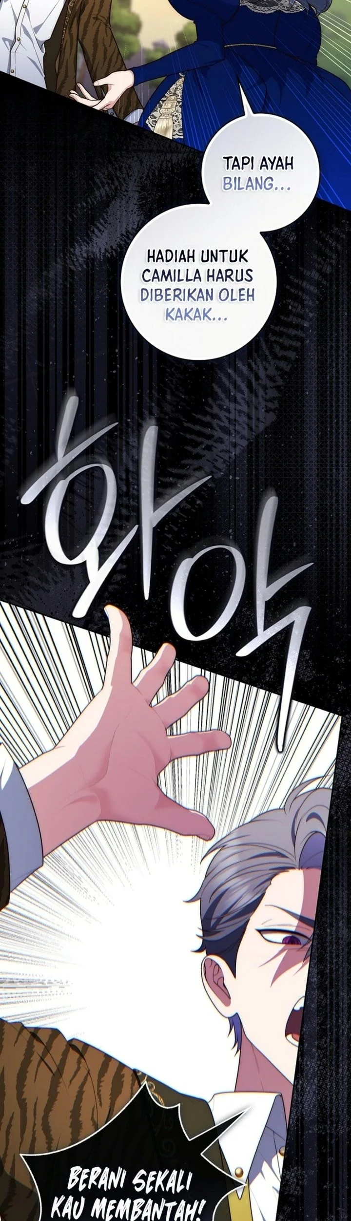 A Princess Who Reads Fortune Chapter 172 halaman 34