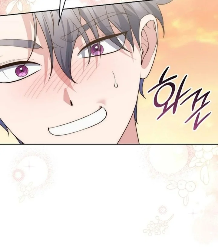A Princess Who Reads Fortune Chapter 172 halaman 41