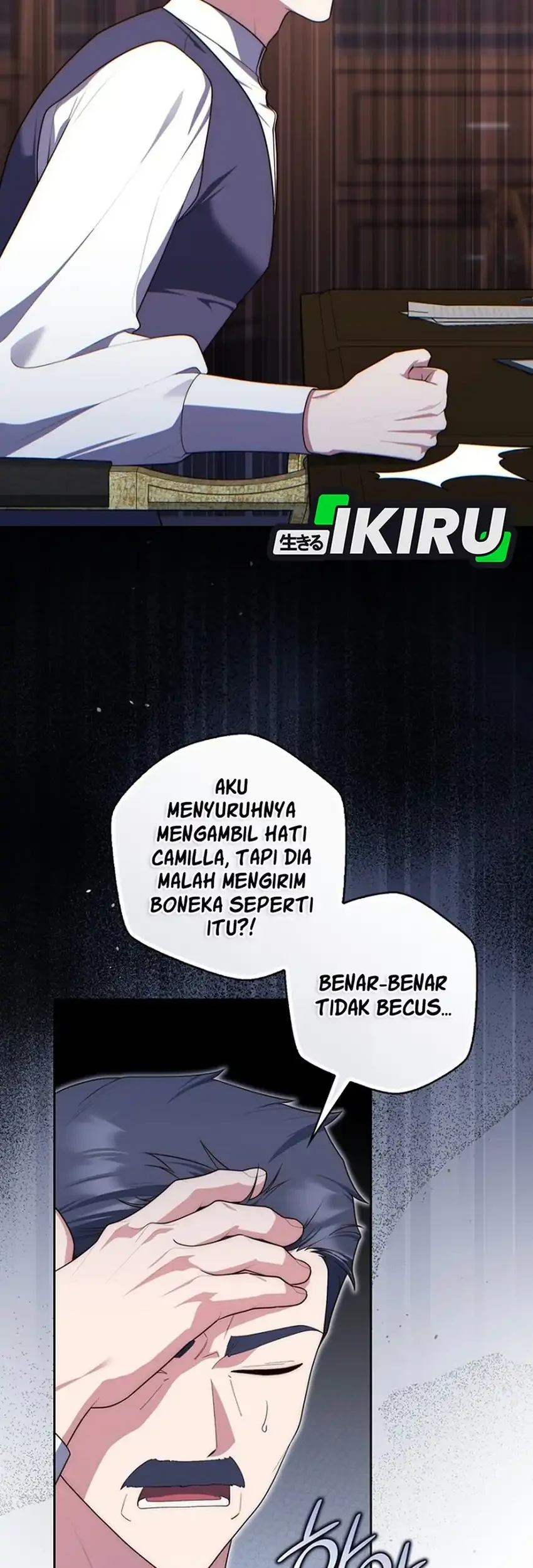 A Princess Who Reads Fortune Chapter 173 Gambar 60