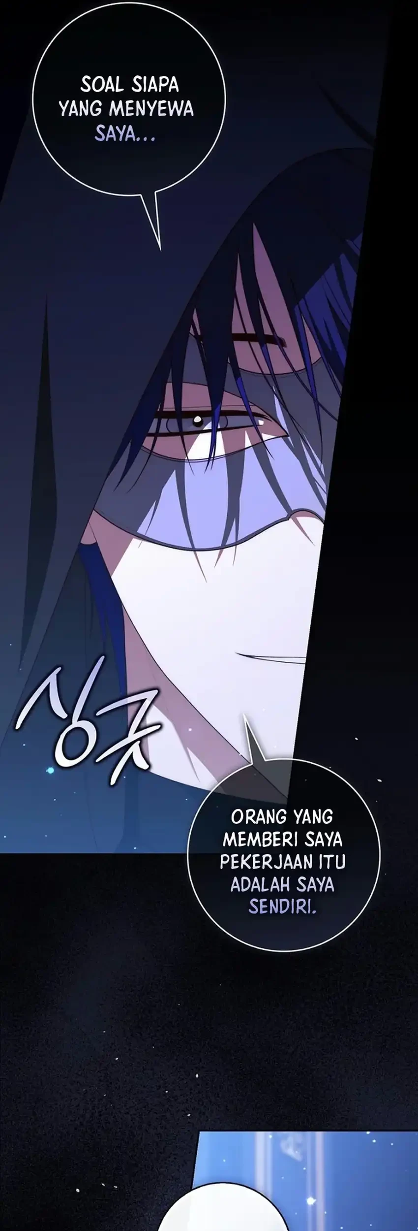A Princess Who Reads Fortune Chapter 174 Gambar 56