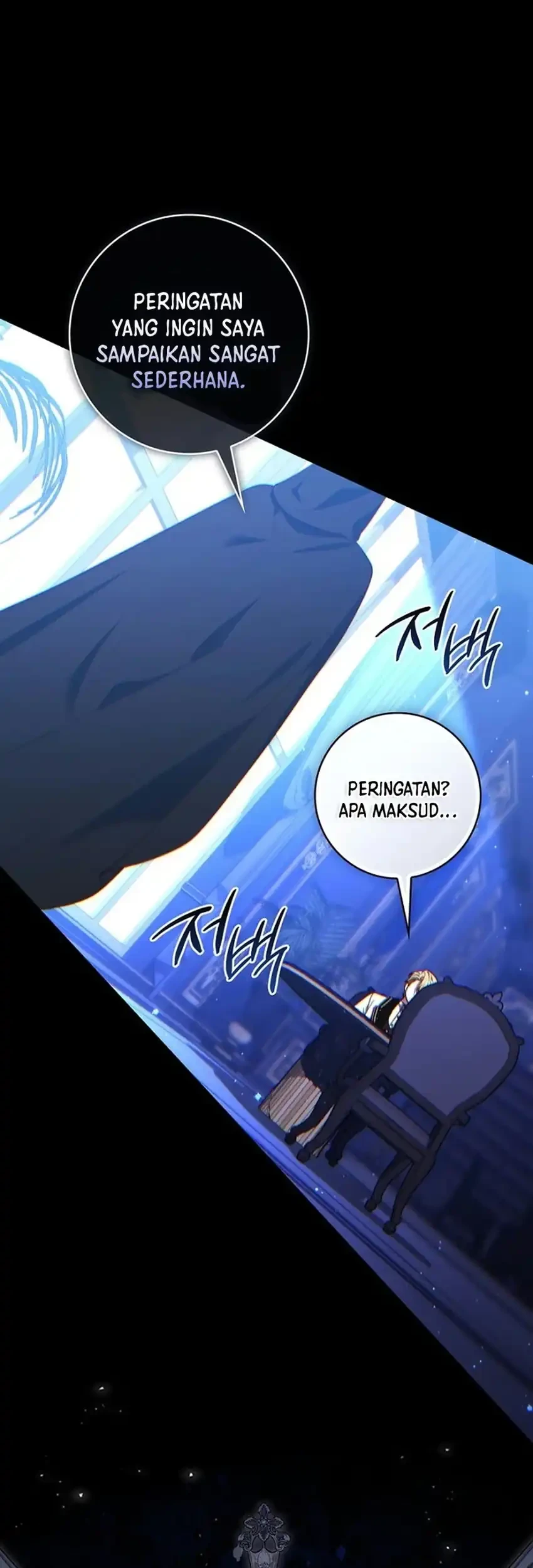 A Princess Who Reads Fortune Chapter 174 Gambar 58